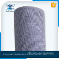 timely delivery long-life 1.2x25m anti-mosquito net fiberglass fly screen mesh roll